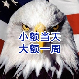 古城要账公司